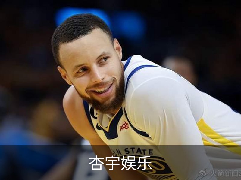 杏宇娱乐介绍